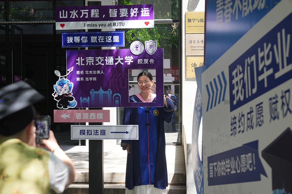 1win·(中国区)官方网站