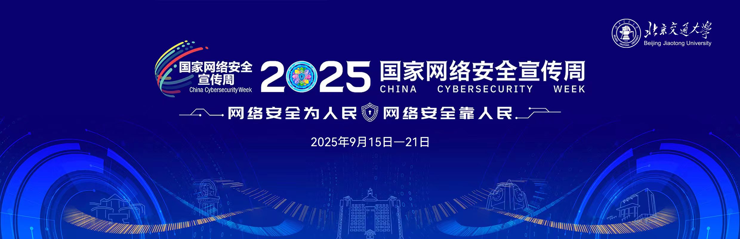 1win·(中国区)官方网站